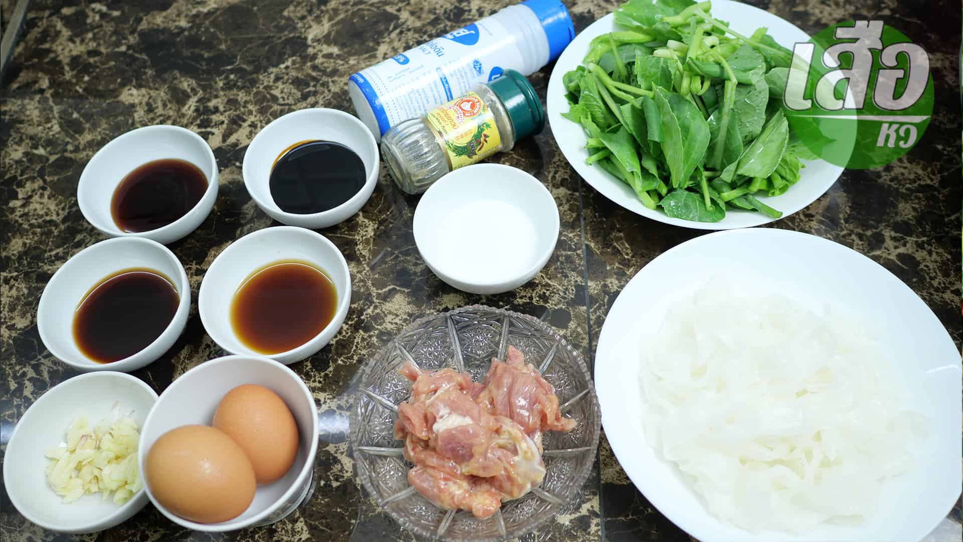 วัตถุดิบในการทำวิธีทําผัดซีอิ้วเส้นใหญ่