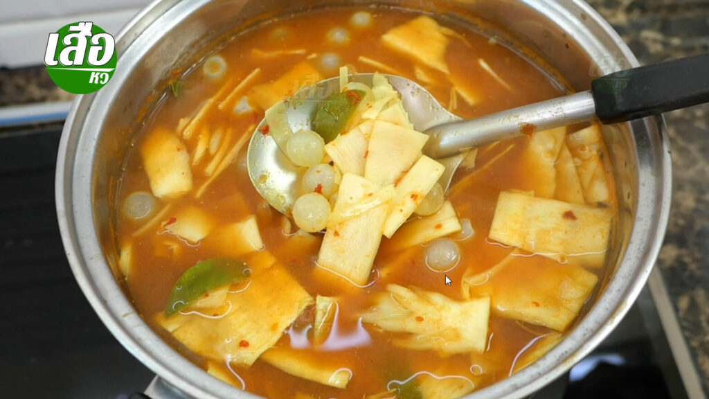 ทำแกงส้มไข่ปลา