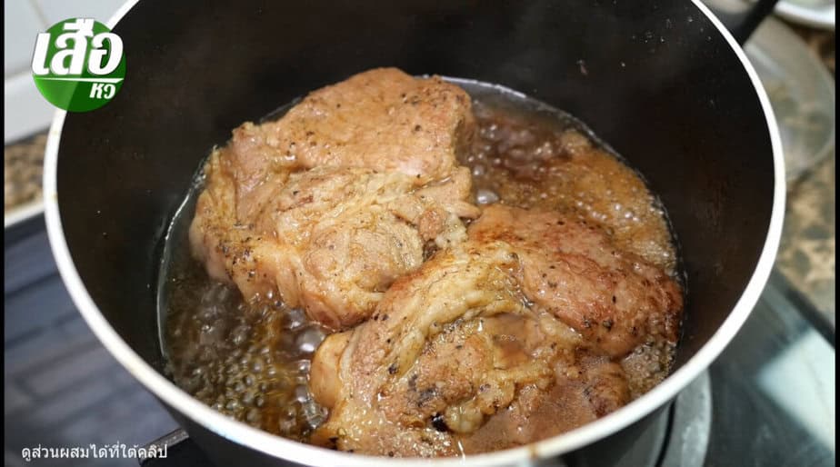 ย่างหมูในกระทะ