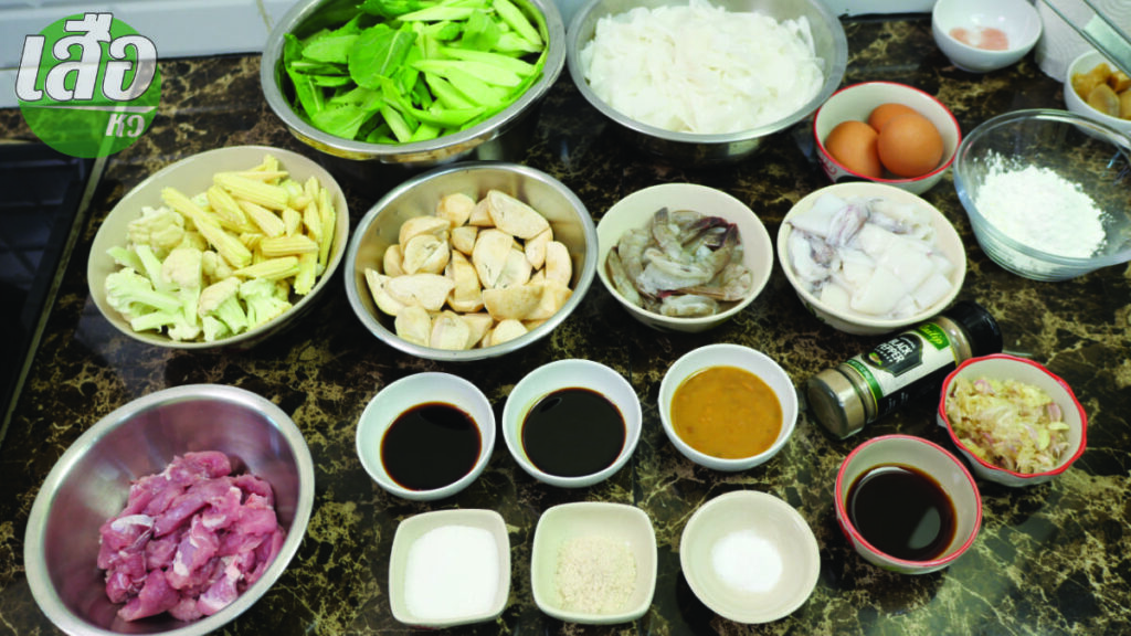 เครื่องปรุงราดหน้าทำเอง