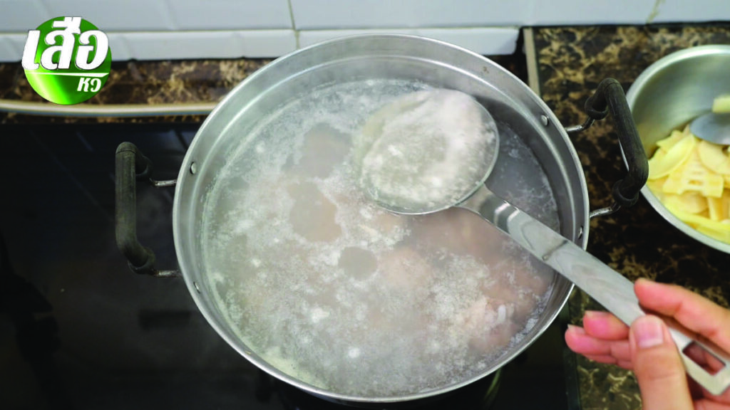 ช้อนฟอง ออก